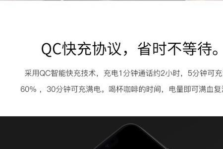 wopow蓝牙耳机怎么表示充满电