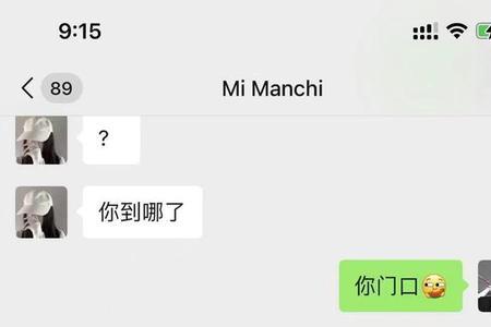 和已婚男人分手最后的道别句子