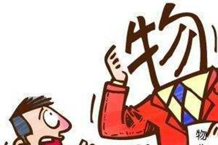 广州取消物业管理费是真的吗