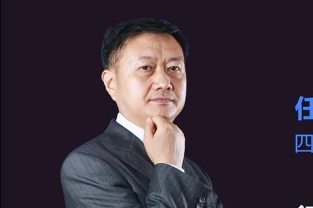 新设法人的概念