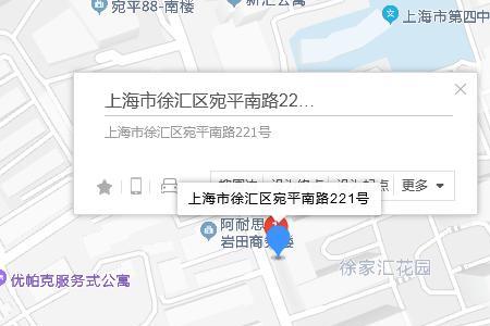宛平路600号是什么地方