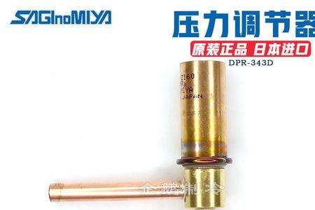 热力旁通阀怎样调节