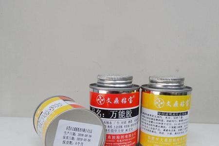 粘广告布用的是什么胶