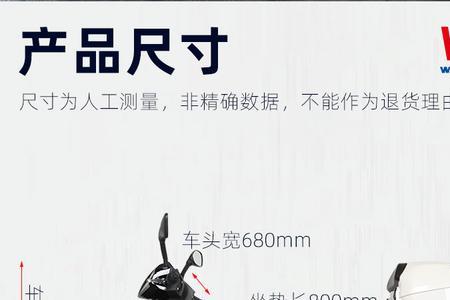 望江铃木uy125深度评测