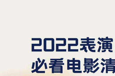 表演系在校生怎么签公司