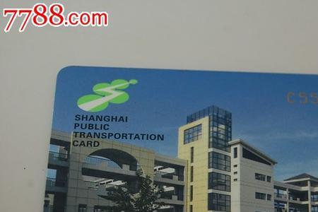 小学办的公交卡，到初中还能用吗