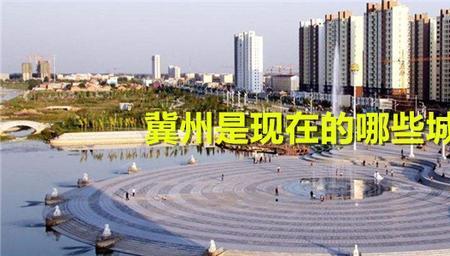 天下首邑指的是哪里