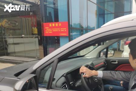 如何做好试驾专员