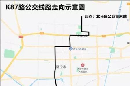 济宁外环多少公里