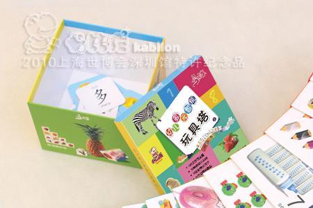卡比龙是什么味道