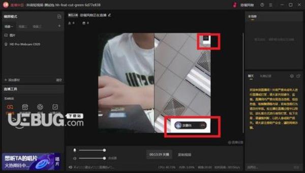 直播伴侣添加视频为何不动
