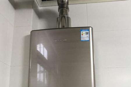 燃气热水器随温感功能什么意思
