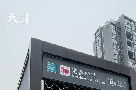 杭州地铁站内换乘要重新刷码吗