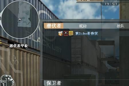 cf改名多久生效
