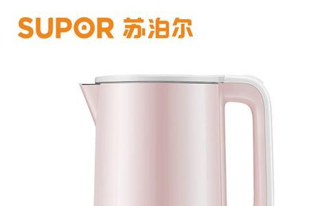 苏泊尔sw17s62a电水壶底座拆解