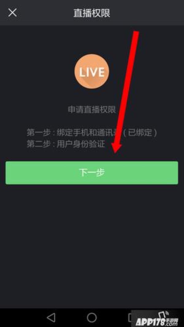 快手直播半个月了没人怎么办