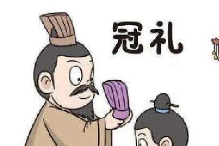 越来越长的意思