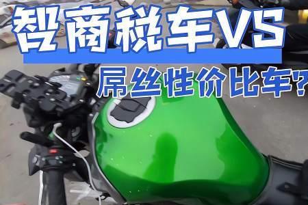 摩托车的经济使用寿命