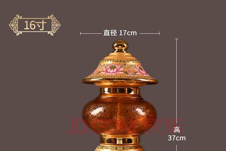 家用五供是什么