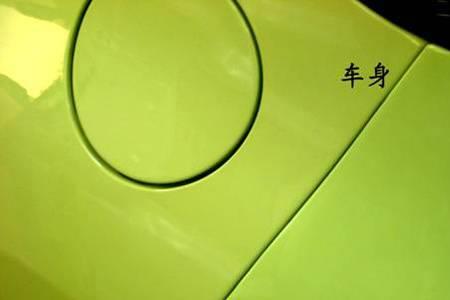 汽车喷漆后波浪纹怎么处理