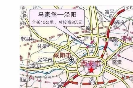 西安绕城高速开一圈路线