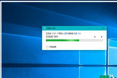 win10系统c盘写保护无法进入系统