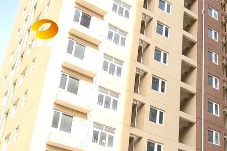 漳州公租房何时交房