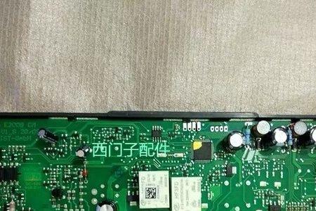 西门子冰箱控制板怎么拆