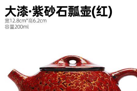 生漆可以直接粘紫砂壶