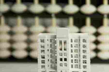 买卖房子网签户口本复印哪几页