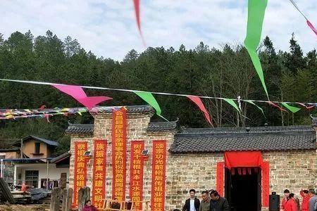 祠堂祝福语人丁兴旺