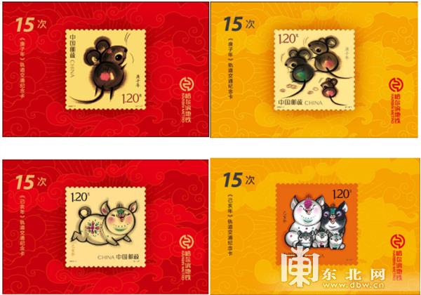 乙亥年末什么意思