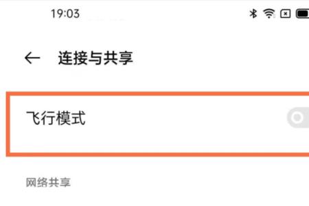realme大师私密相册怎么打开