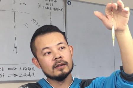 抖灰面调漂技巧