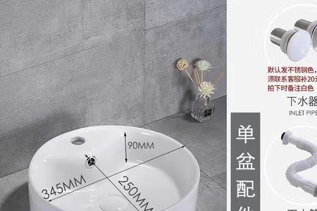 洗漱池中间圆圈堵住了怎么办