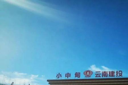 大丽高速全程有测速吗
