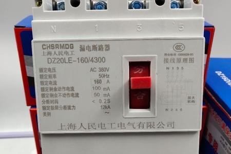 漏电保护器可以摇绝缘吗
