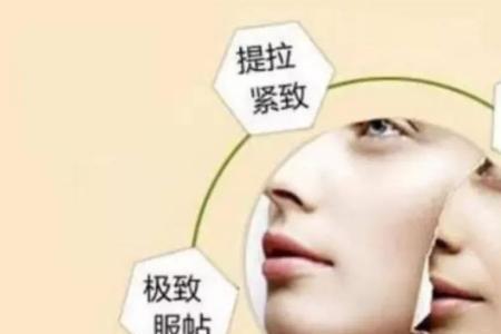 面吸后多久可以做面膜