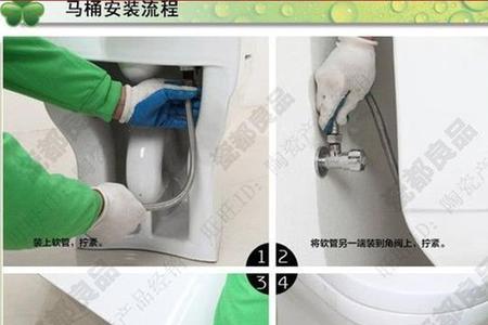 包管外面可以装马桶吗