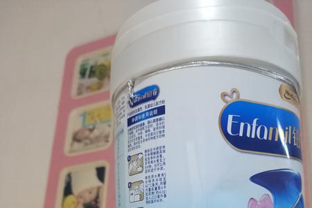 铂睿奶粉怎么样