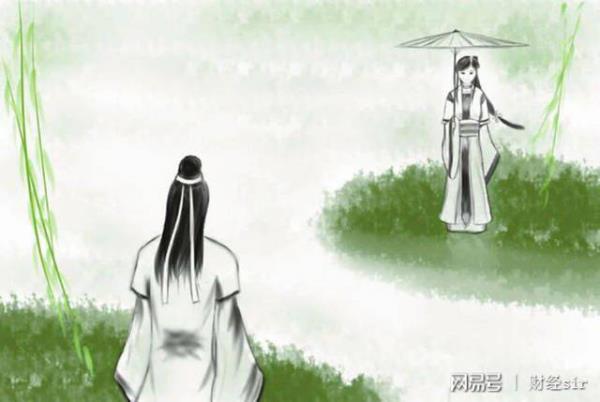 心疼爱人的古诗句