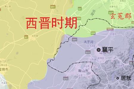 秦出东夷的依据