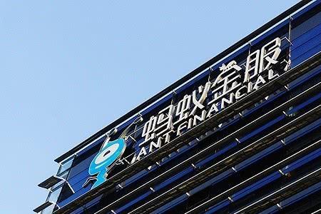 鸿坤金服是哪里的