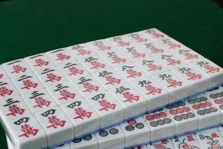 装有程控麻将机怎么识别
