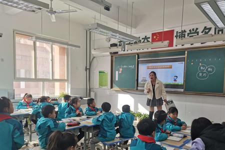 浐灞第15小学怎么样