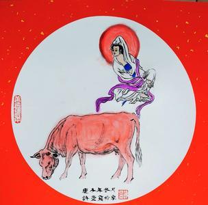 2006年阴历12月24到2021几周岁