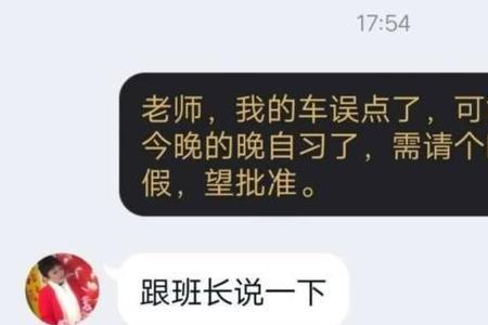 有人评论你靓仔怎么回复