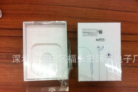 苹果专卖店可以封胶吗