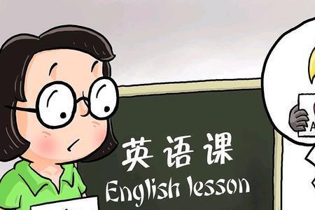 提前的另外一种说法