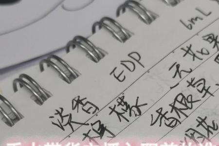 带货主播自我介绍文案